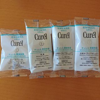 キュレル(Curel)のキュレルサンプルセット(サンプル/トライアルキット)