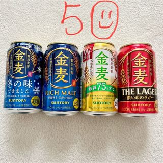 サントリー(サントリー)の金麦⭐️50本(その他)