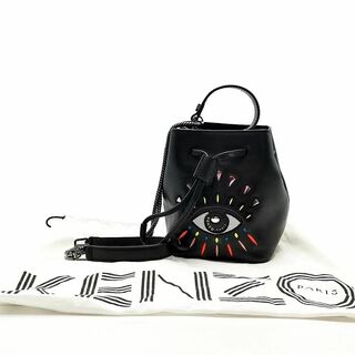 ケンゾー(KENZO)の超美品 ケンゾーKENZO バケットバッグ アイ レザー 03-23121204(ショルダーバッグ)
