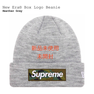 シュプリーム(Supreme)のSupreme New Era Box Logo Beanie(ニット帽/ビーニー)