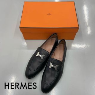 エルメス(Hermes)の【HERMES エルメス】【モカシン パリ 2023現行モデル Hロゴ ローファー 39 ブラック 201199Z 国内正規品】(スリッポン/モカシン)