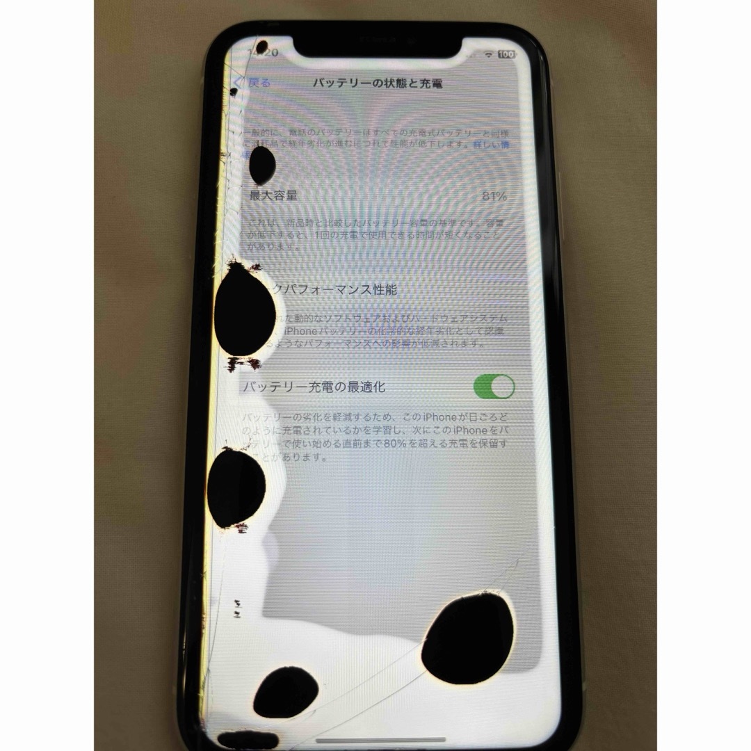 iPhone(アイフォーン)の【ソルト様専用】iPhone11 128GB  スマホ/家電/カメラのスマートフォン/携帯電話(スマートフォン本体)の商品写真