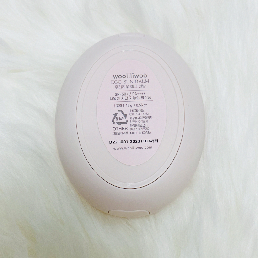 wooliliwoo EGG SUN BALM エッグサンバーム コスメ/美容のベースメイク/化粧品(化粧下地)の商品写真