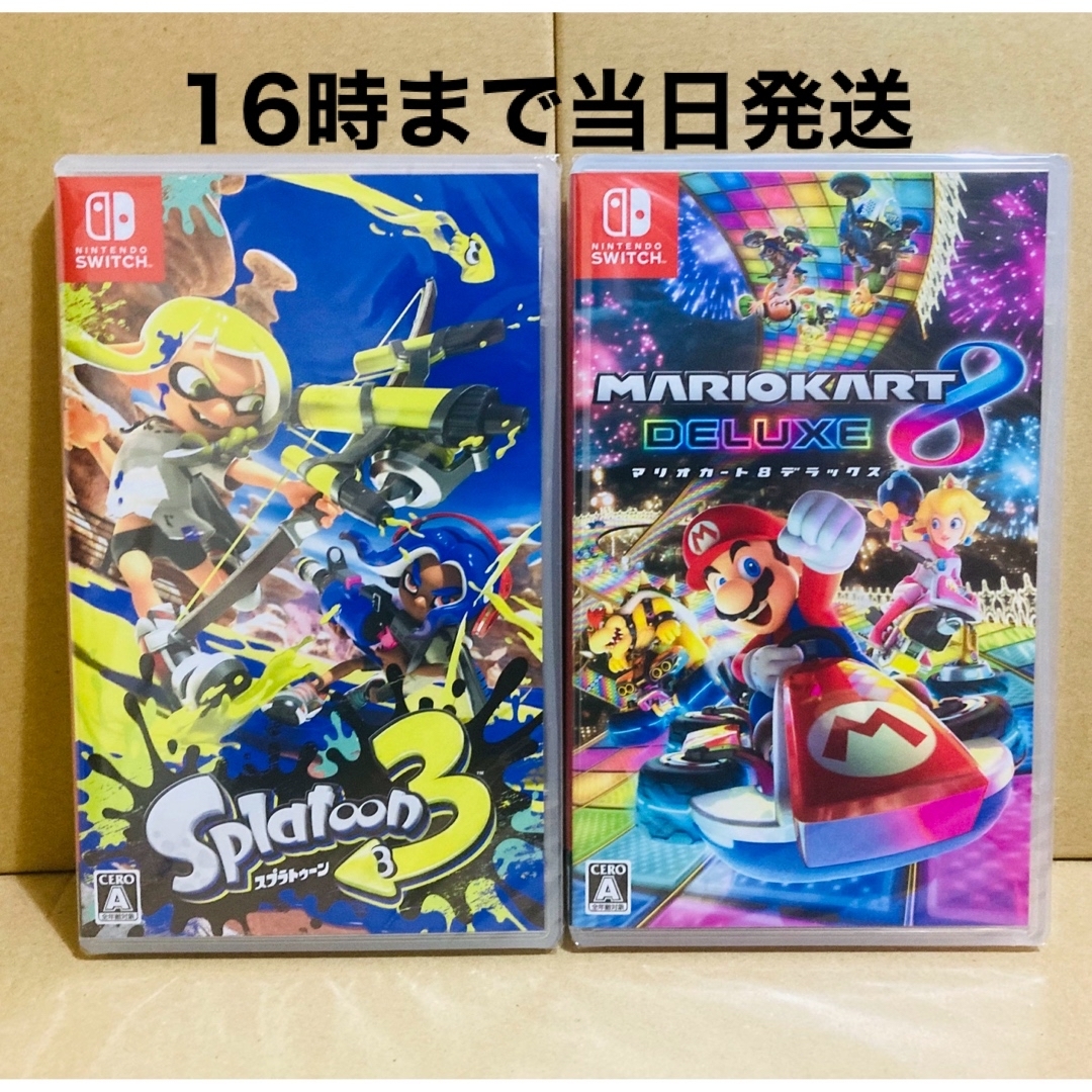 2台 ●スプラトゥーン3 ●マリオカート8doaemマリオカート出品一覧