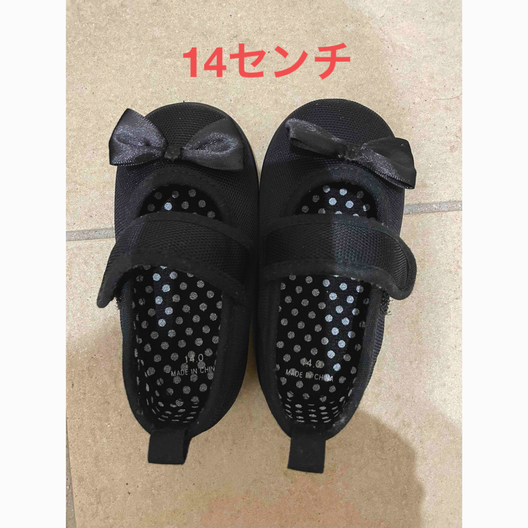 西松屋(ニシマツヤ)のフォーマル靴14センチ（女の子） キッズ/ベビー/マタニティのベビー靴/シューズ(~14cm)(フォーマルシューズ)の商品写真