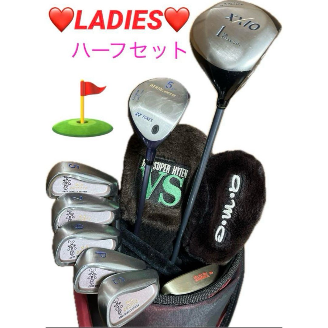 M.U.SPORTS】♡レディース♡ゴルフクラブ8本 ハーフセット M.U.SPORTS】♡レディース♡ゴルフクラブ8本 ハーフセット