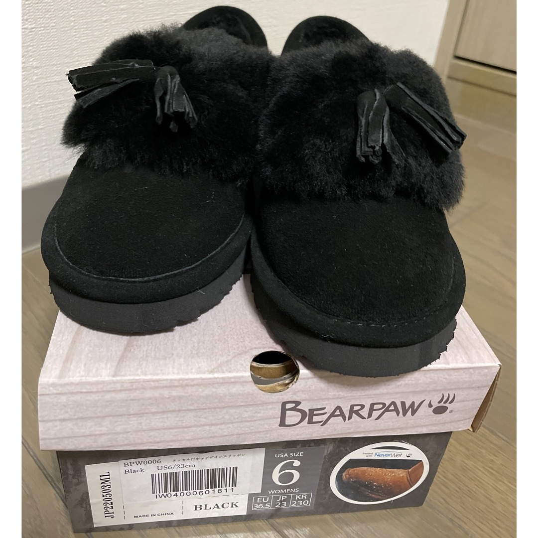 BEARPAW(ベアパウ)のBEARPAW レディースの靴/シューズ(スリッポン/モカシン)の商品写真