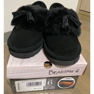 ベアパウ(BEARPAW)のBEARPAW(スリッポン/モカシン)