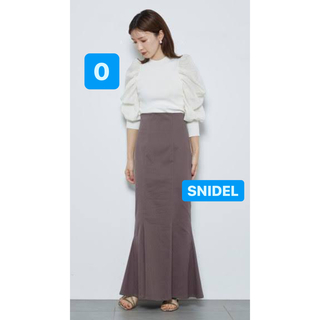 スナイデル(SNIDEL)のSNIDEL  ハイウエスト　ヘムフレアスカート　0サイズ　モカ　マーメイド(ロングスカート)