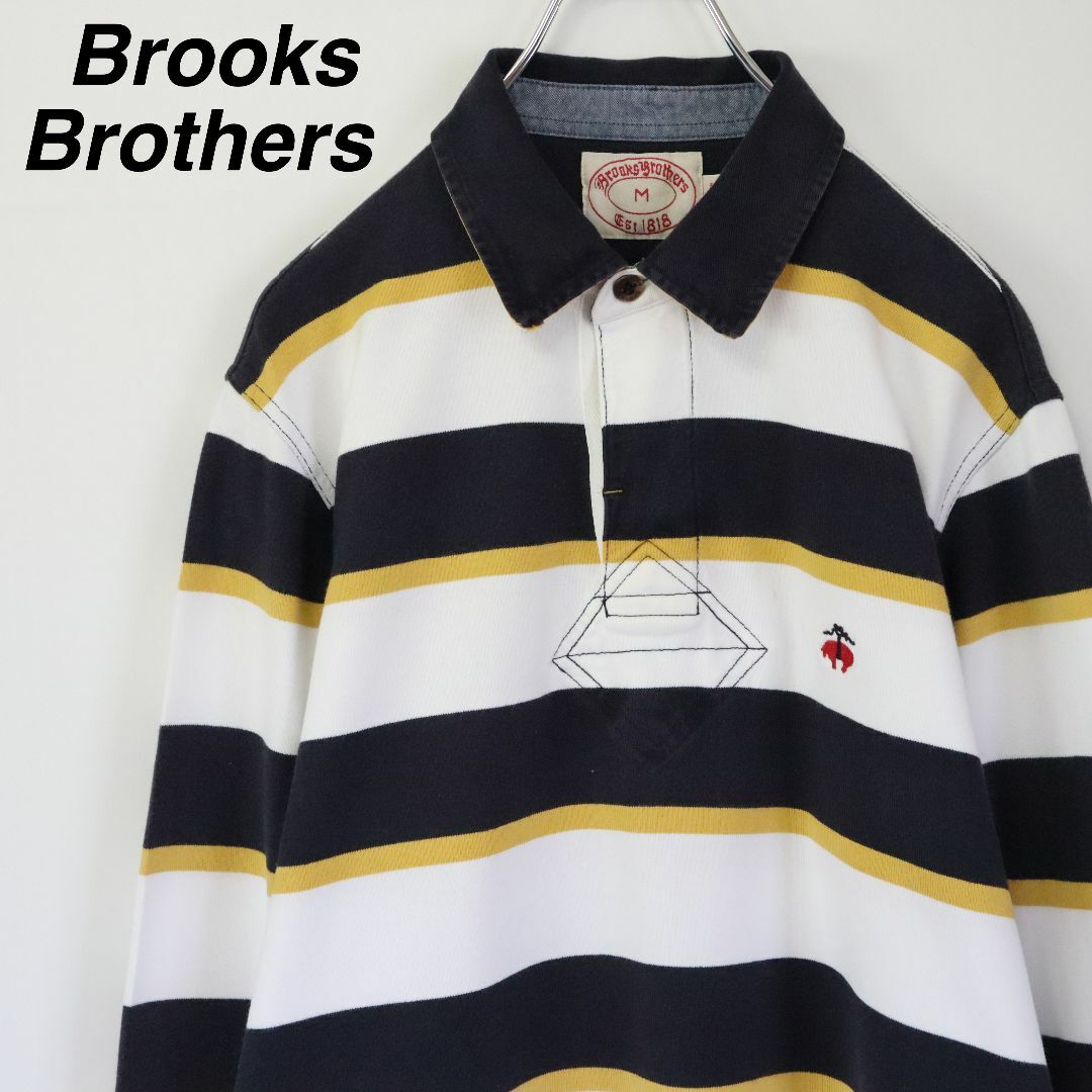 Brooks Brothers(ブルックスブラザース)の【太ボーダー】ブルックスブラザーズ／ラガーシャツ　刺繍ロゴ　Mサイズ　紺イエロー メンズのトップス(ポロシャツ)の商品写真