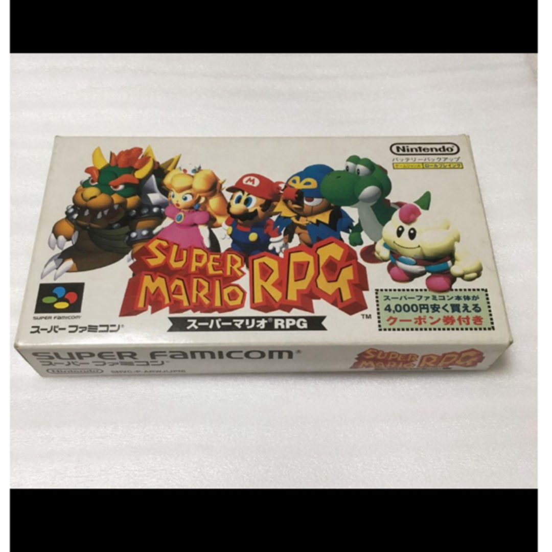スーパーファミコン - 任天堂 スーパーマリオRPG スーパーファミコン - 任天堂 スーパーマリオRPG