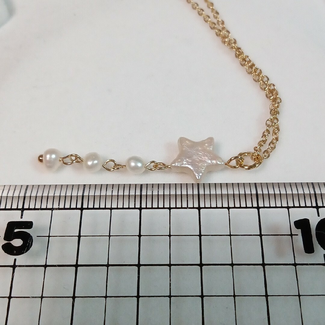 ご専用です！ 1025 ハンドメイド 星とつぶつぶ 淡水パール ネックレス ハンドメイドのアクセサリー(ネックレス)の商品写真