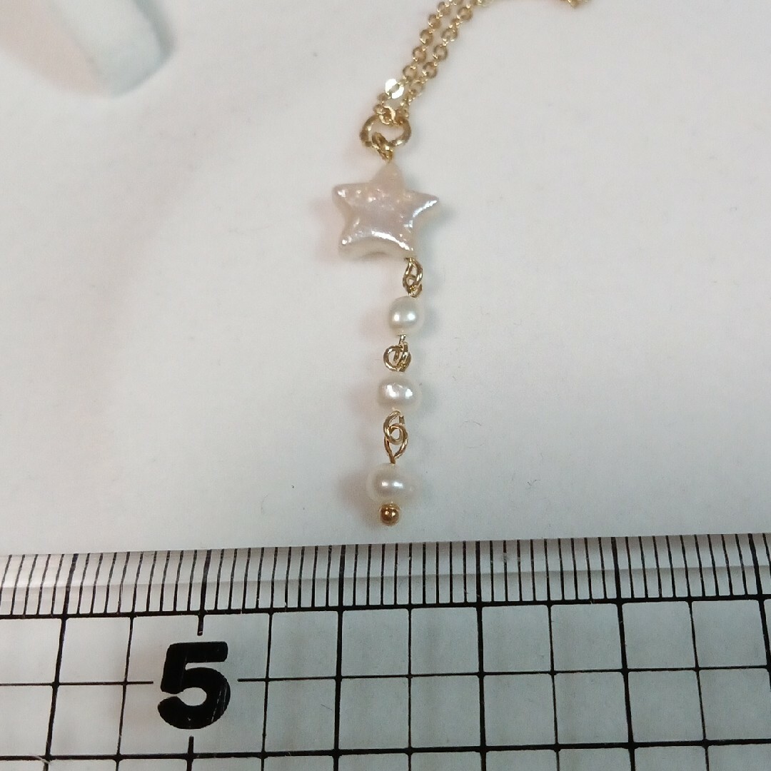 ご専用です！ 1025 ハンドメイド 星とつぶつぶ 淡水パール ネックレス ハンドメイドのアクセサリー(ネックレス)の商品写真