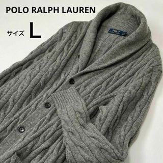 ポロラルフローレン カーディガン(メンズ)の通販 500点以上 | POLO