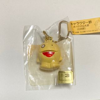 ショウガクカン(小学館)の未使用 オバケのQ太郎 O次郎 キーホルダー 鈴 藤子F不二雄 ヴィンテージ(キャラクターグッズ)