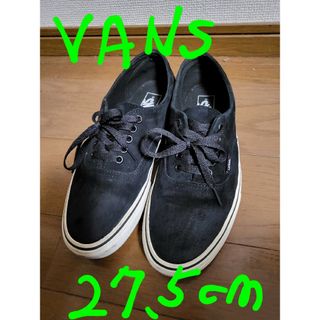 ヴァンズ(VANS)のVANS スウェードスニーカー/ブラック/27.5cm/美品(スニーカー)