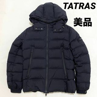 タトラス(TATRAS)の85【美品】TATRAS borbore ボルボレ ダウンジャケット メンズ(ダウンジャケット)