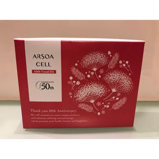 アルソア(ARSOA)の【新品未使用】アルソア　トラベルキット(サンプル/トライアルキット)