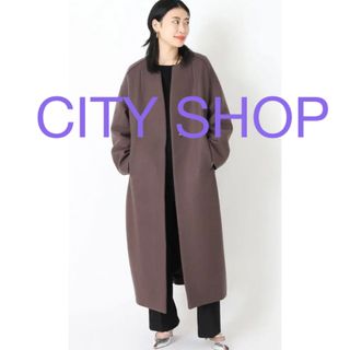 シティショップ(CITYSHOP)の【超美品】CITY SHOP  OVER COCOON コート　オーバーコクーン(ロングコート)