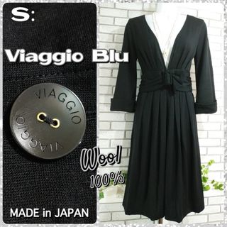 ビアッジョブルー(VIAGGIO BLU)のS：極美品★ストレッチウール ワンピース／ビアッジョブルー★ブラック(ひざ丈ワンピース)