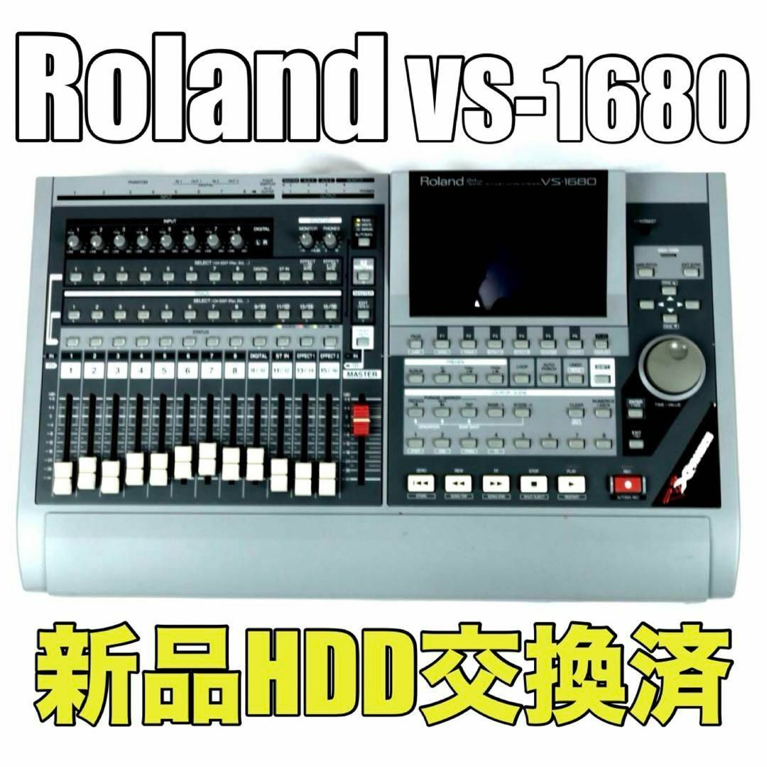 Roland ローランド VS-1680  V-STUDIO HDD交換済