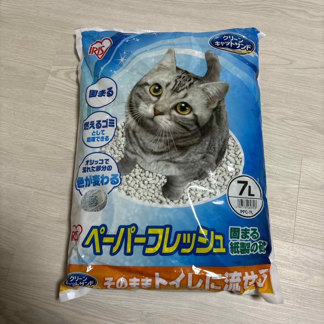 アイリスオーヤマ(アイリスオーヤマ)の猫砂 ペーパーフレッシュ(7L) 5袋 その他のペット用品(猫)の商品写真