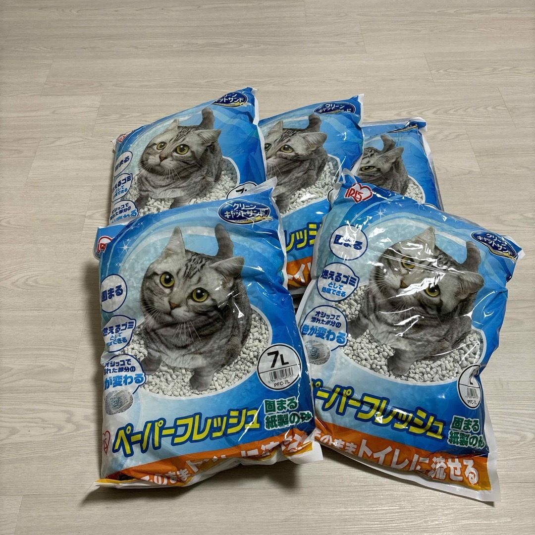 アイリスオーヤマ(アイリスオーヤマ)の猫砂 ペーパーフレッシュ(7L) 5袋 その他のペット用品(猫)の商品写真