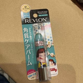 レブロン(REVLON)のレブロン　キス シュガー スクラブ リップバーム　完売(リップケア/リップクリーム)