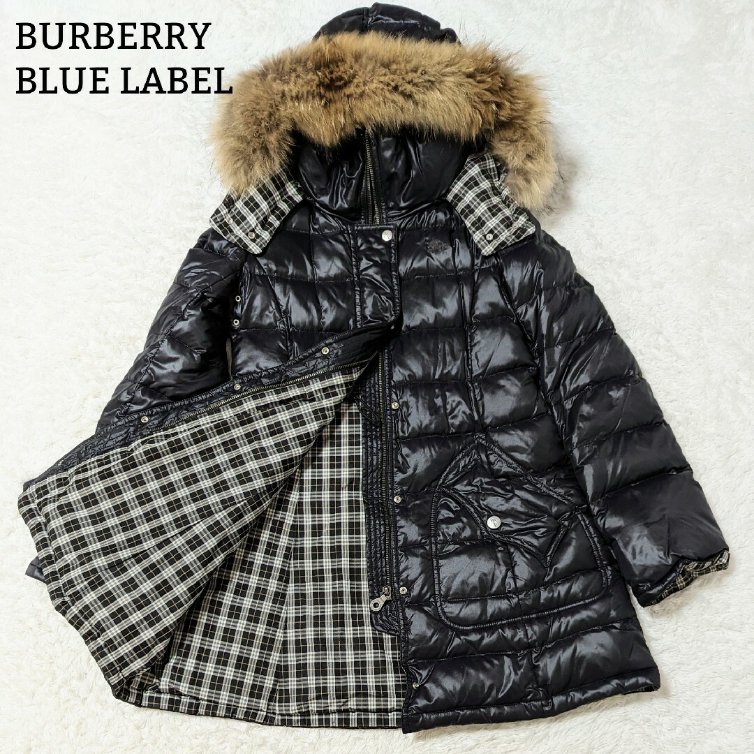 美品】【BURBERRY BLUE LABEL】ダウンコート - ダウンジャケット 美品】【BURBERRY BLUE LABEL】ダウンコート - ダウンジャケット