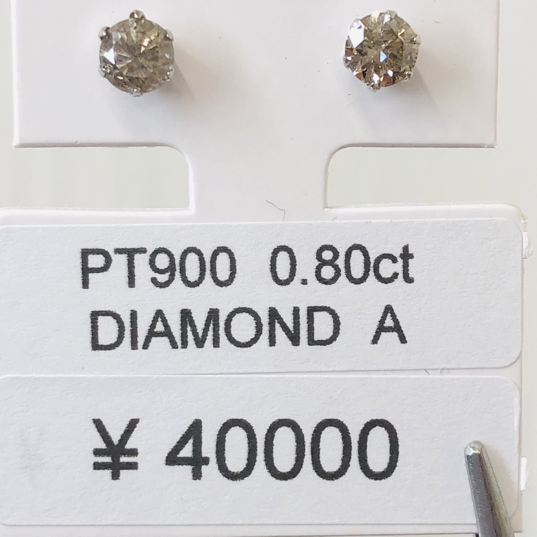 ラウンドサイズDE-23758 PT900 ピアス ダイヤモンド