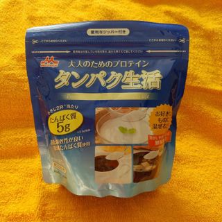 モリナガニュウギョウ(森永乳業)の限界値下げ　大人のためのプロテイン　タンパク生活　1袋(プロテイン)