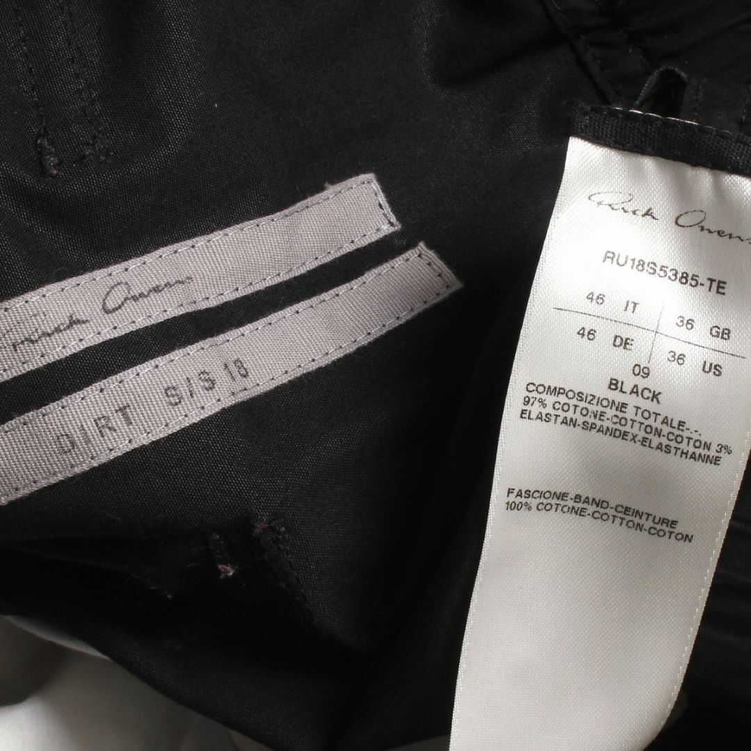 Rick Owens(リックオウエンス)のリックオウエンス CARGO CROPPED PANTS カーゴクロップドパンツ メンズのパンツ(その他)の商品写真