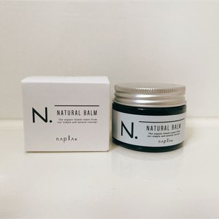 エヌドット(N.（Napla）)のナプラ N. ナチュラルバーム 45g 外箱あり 未使用 エヌドット(ヘアワックス/ヘアクリーム)