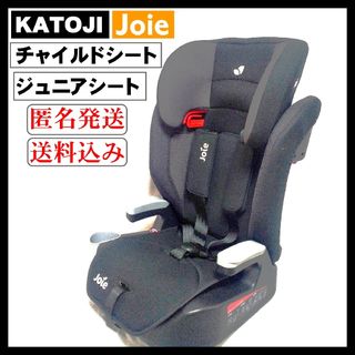 カトージ(KATOJI)の【美品】カト―ジ Joie エレベ―ト ツ―トンブラック チャイルドシ―ト(自動車用チャイルドシート本体)