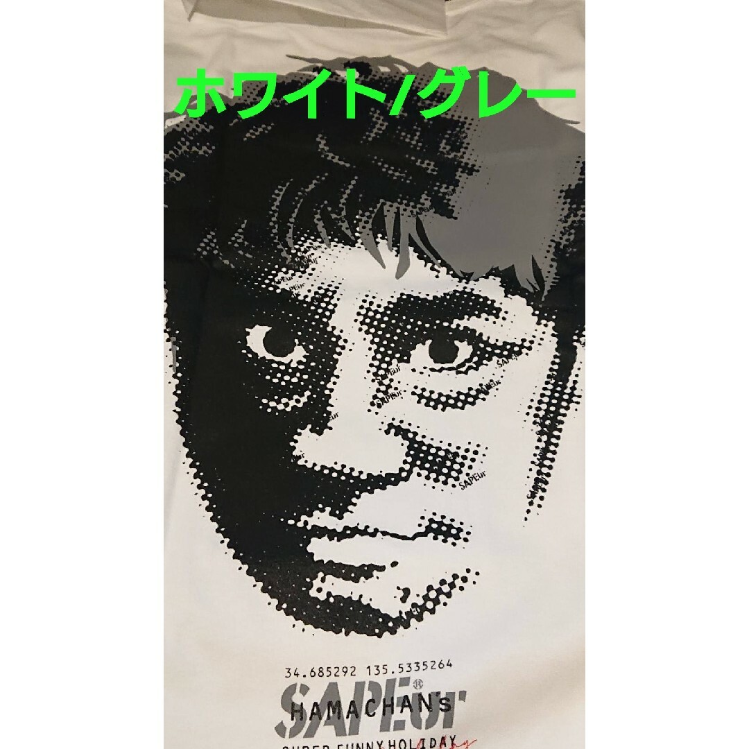 SAPEur サプール 浜ちゃんの休日ライブ チケット当選者限定 Tシャツ新品未使用購入先