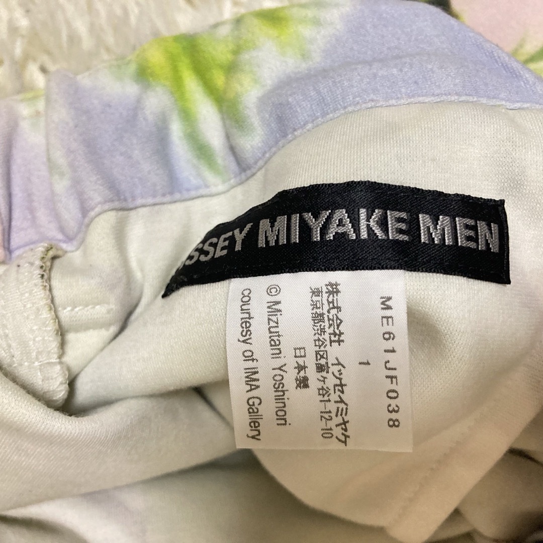 ISSEY MIYAKE(イッセイミヤケ)のほぼ未使用　イッセイミヤケ　水谷吉法　コラボ　鳥　サルエル メンズのパンツ(サルエルパンツ)の商品写真