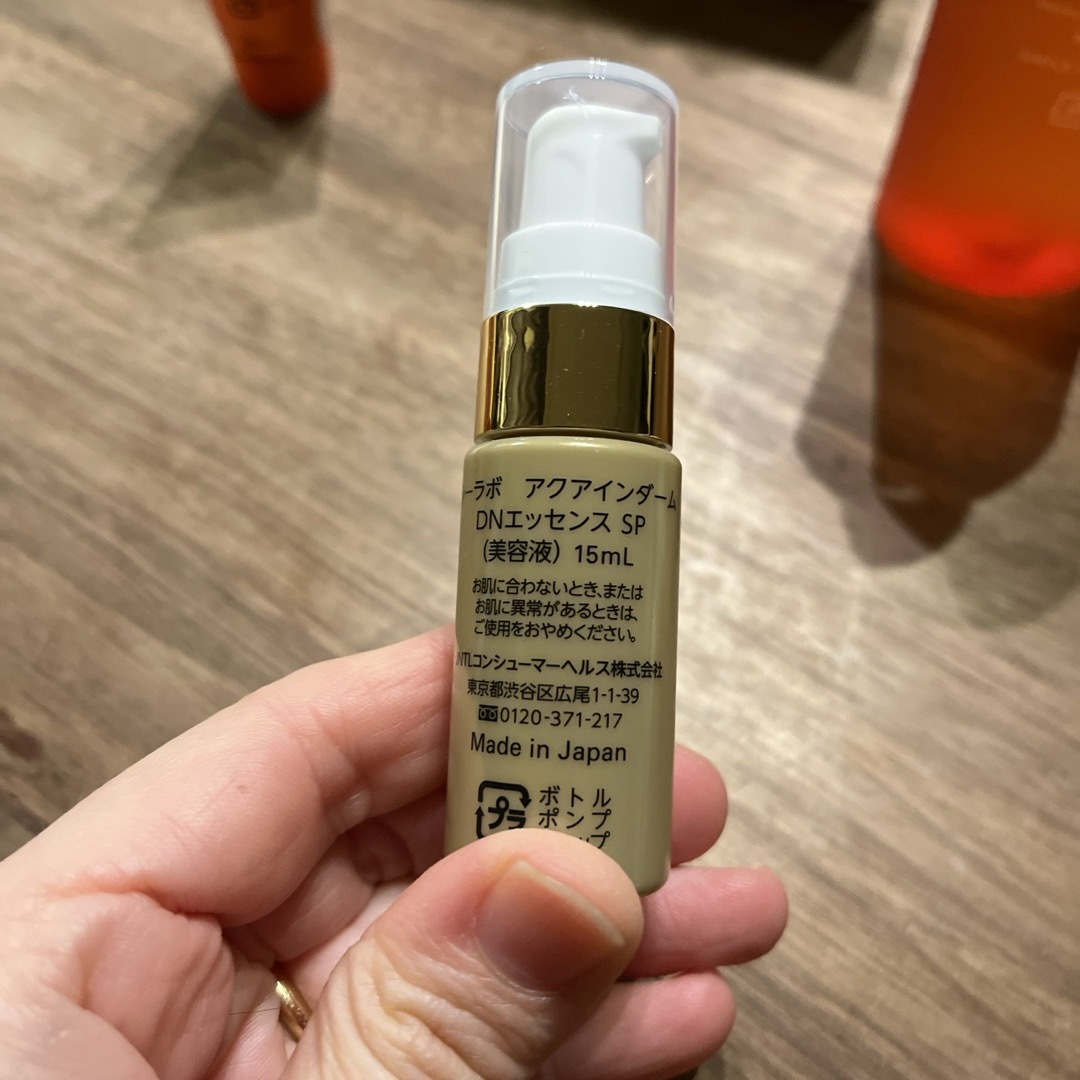 Dr.Ci Labo(ドクターシーラボ)のDR.CI:LABOブラックフライデーミニセット コスメ/美容のスキンケア/基礎化粧品(化粧水/ローション)の商品写真