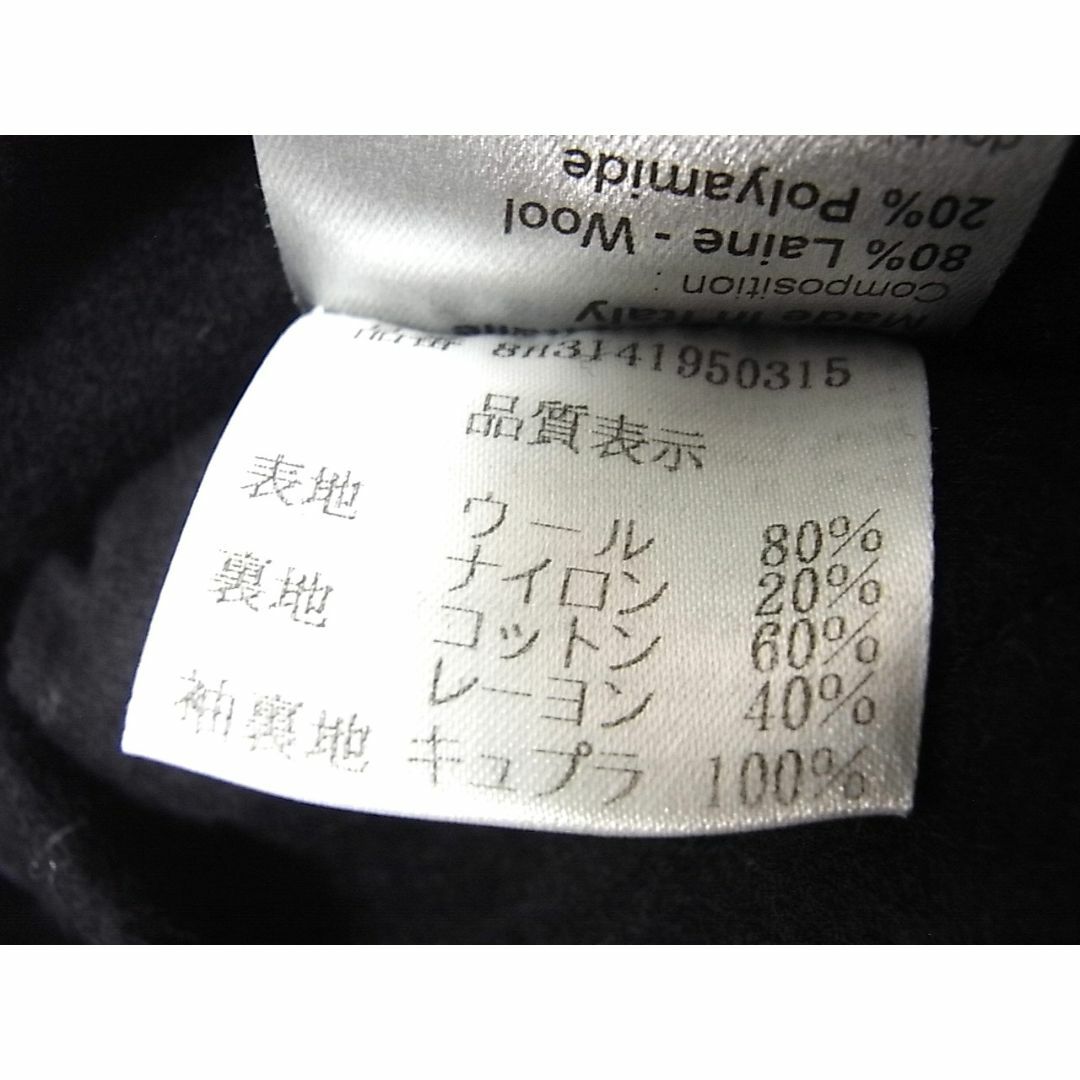 DIOR HOMME(ディオールオム)のsize44☆美品☆ディオールオム メルトンウール製Pコート ブラック メンズのジャケット/アウター(ピーコート)の商品写真