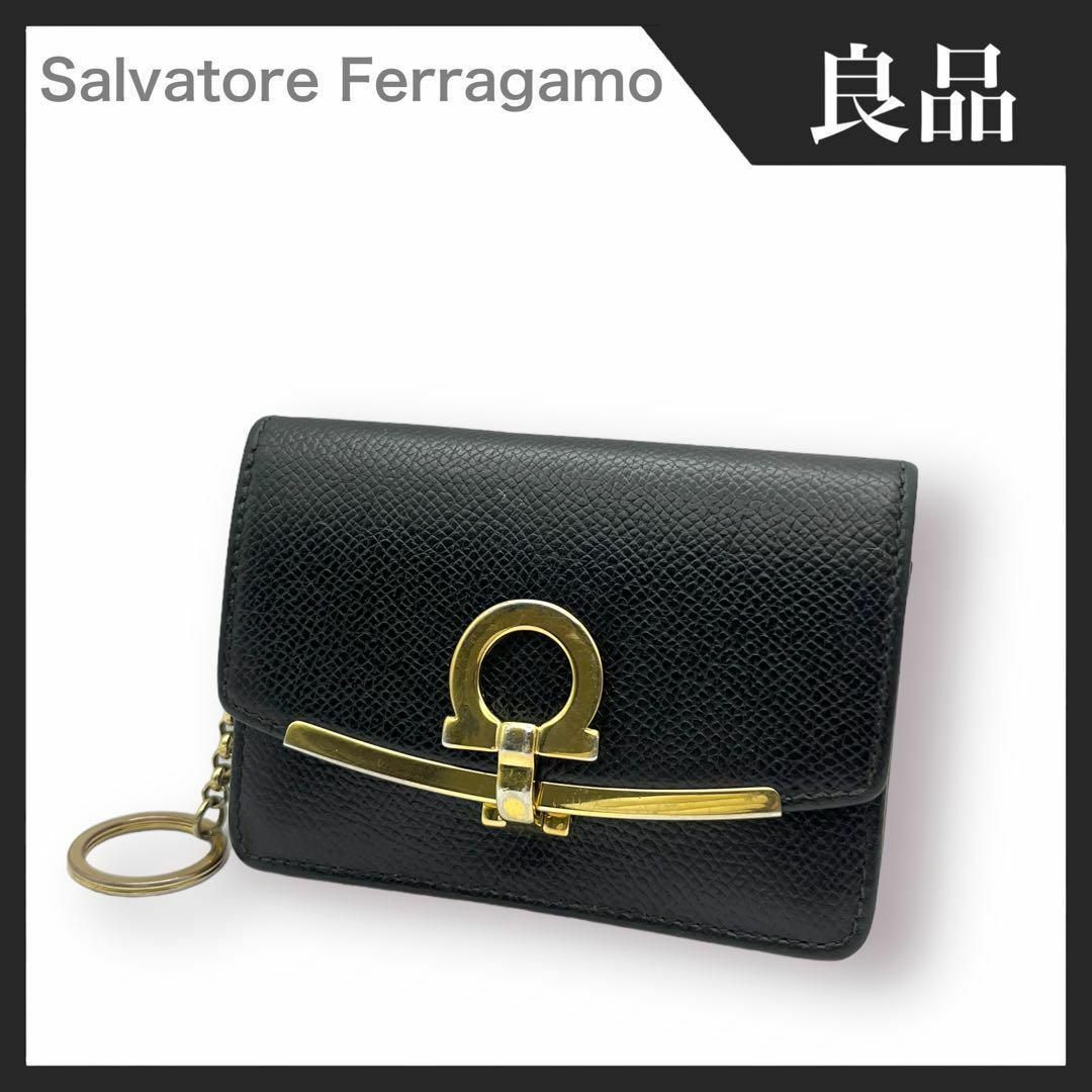 【良品】Salvatore Ferragamo ガンチーニ カードケース 黒 | フリマアプリ ラクマ