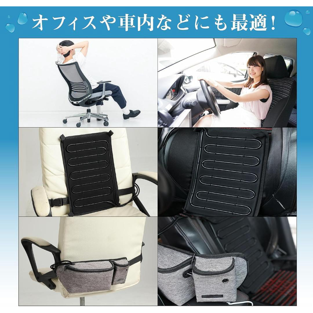マルチICEシート 水冷式 多機能 最大7時間冷却 フリーサイズ - その他