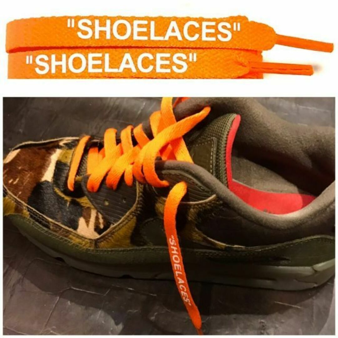 【BLK/WHT120㎝】スニーカー用 シューレース メンズの靴/シューズ(スニーカー)の商品写真