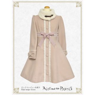 ベイビーザスターズシャインブライト(BABY,THE STARS SHINE BRIGHT)の【美品♡匿名配送】ベイビーザスターズシャインブライト メルティーファーコート(毛皮/ファーコート)