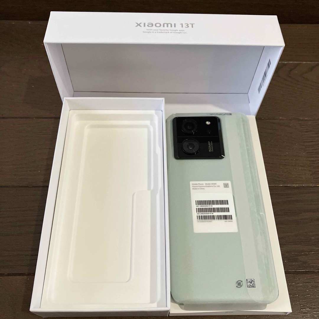 xiaomi 13T　XIG04SGA　メドウグリーン