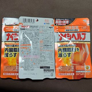 コバヤシセイヤク(小林製薬)の新品未開封☆小林製薬の機能性表示食品 ナイシヘルプ 30日分(60粒入)(その他)