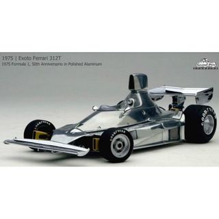 エグゾト 1/18 フェラーリ 312T アルミニウム 50周年記念