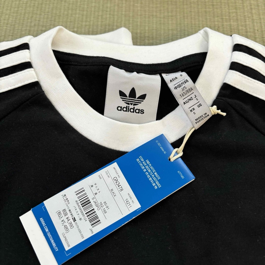 adidas(アディダス)のadidas アディカラー クラシックス 3ストライプ 長袖Tシャツ メンズのトップス(Tシャツ/カットソー(七分/長袖))の商品写真