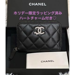 シャネル(CHANEL)のCHANEL フラグメントケース 2024クルーズ 最新作 星柄ブラック⭐︎(コインケース)