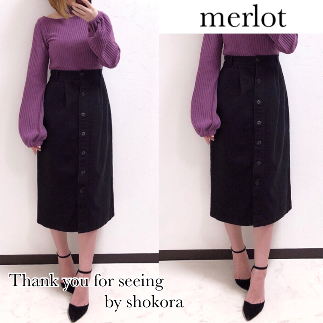 merlot(メルロー)のメルロー ボタン ロング スカート ブラック レディースのスカート(ロングスカート)の商品写真