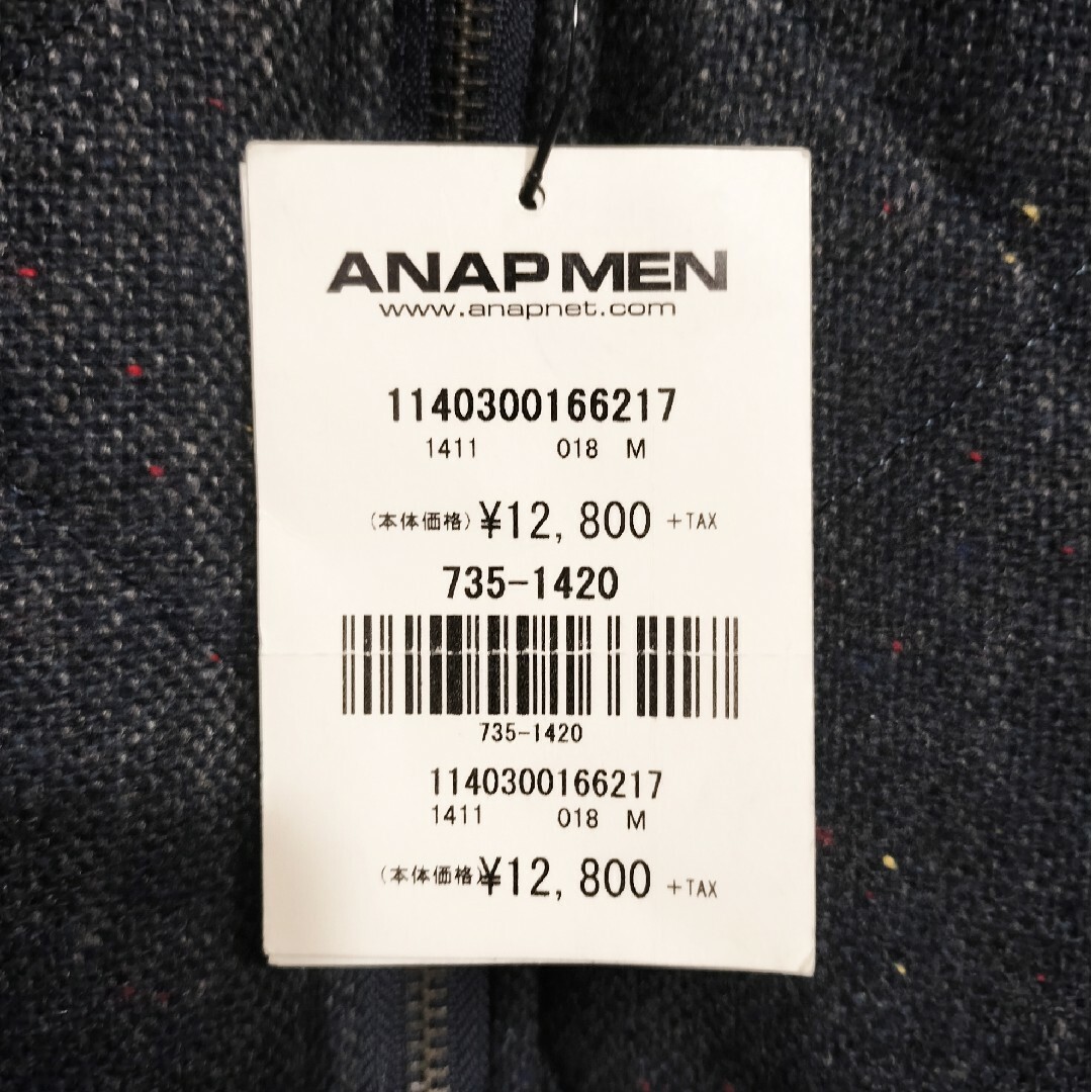 ANAP(アナップ)の【未使用品タグ付き】ANAP ネップ地 キルティング 中綿 ジャケット メンズのジャケット/アウター(ブルゾン)の商品写真