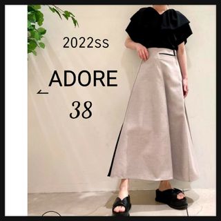 アドーア(ADORE)の◆22ss　定価4.4万円　ADORE　ギマボンディングベルテッドスカート◆(ロングスカート)